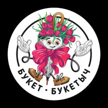 Buket_Buketich (Mnyovniki Street, 13), flower shop