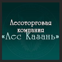 Лес Казань (Республика Татарстан, Казань, улица Журналистов), пиломатериалы в Казани