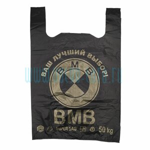 Пакет майка "ВМВ КШ" 42х64см