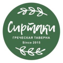 Сиртаки (Невский просп., 102), ресторан в Санкт‑Петербурге