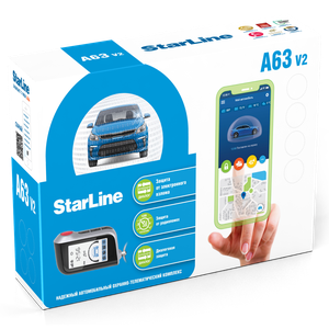 StarLine А63 v2