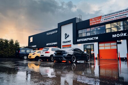 Запчасти и ремонт Honda