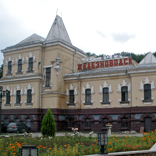 Photos at Ж/Д Вокзал Железноводск - Rail Station