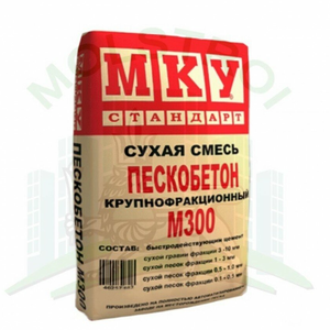 Пескобетон марки М-300, М-150 
