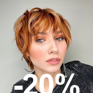 Первая стрижка (скидка 20%)