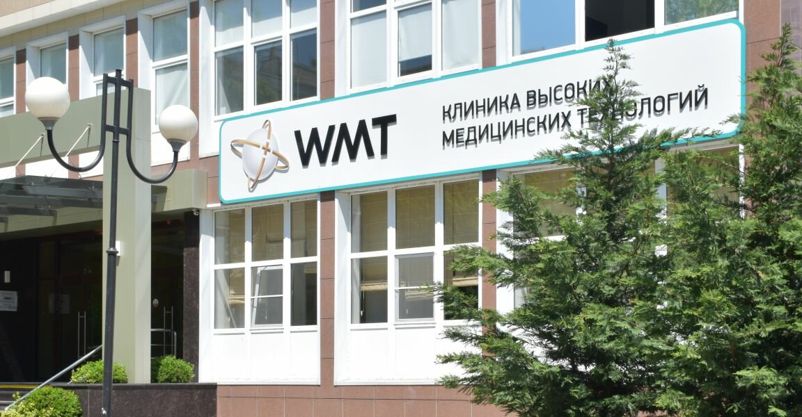 Краснодар минеткасы