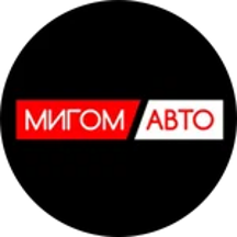 МигомАвто (Даурская ул., 44Д, Казань), магазин автозапчастей и автотоваров в Казани