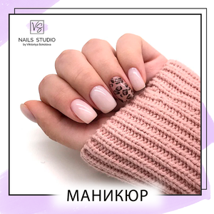 Маникюр с покрытием в Воронеже. Мастер 2 категории