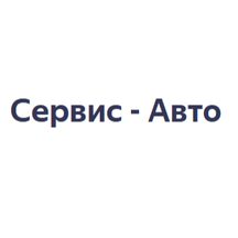 Сервис - Авто (д. Малое Видное, 15), автоаксессуары в Москве и Московской области