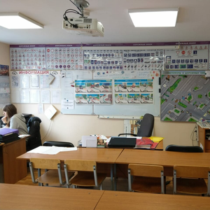 Полный курс вождения по категории «В»