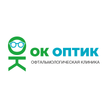Окей-Оптик (просп. Н.С. Ермакова, 9А), салон оптики в Новокузнецке