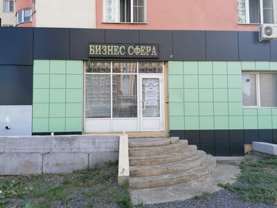 Банкротство в Липецке без посредников