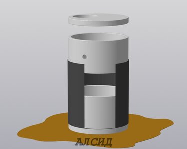 Пластиковый футляр для ЖБИ колодцев. V=8,5 м.куб