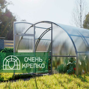 Арочные теплицы