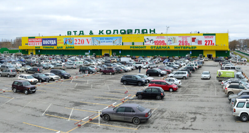 Colorlon, construction hypermarket, Novosibirsk, Tolmachyovskaya ulitsa, 19Ак1 -