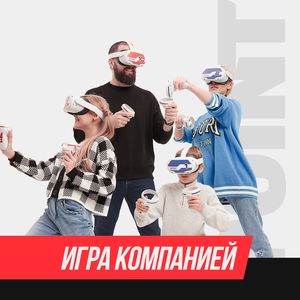 Фантастический выпускной