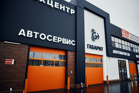 Замена жидкости ГУР