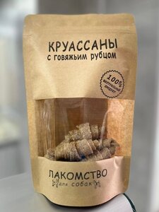 Круассан с говяжьим рубцом