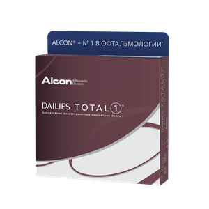 Dailies Total 1 (90 линз)