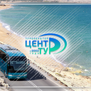 Автобусные туры на море