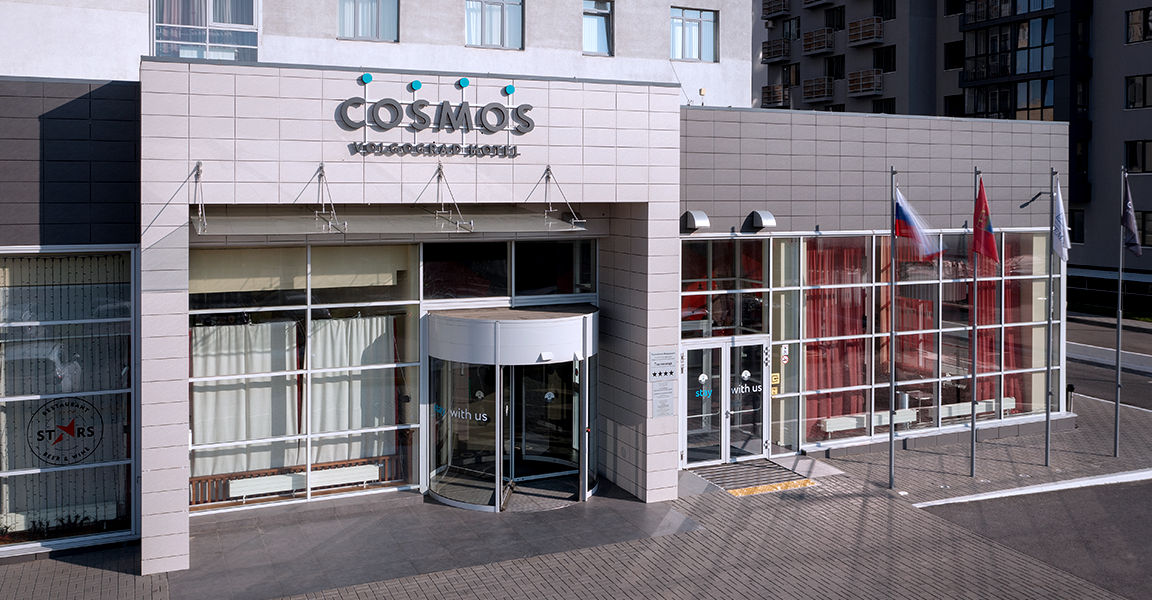 Cosmos Volgograd Hotel (Волгоград, ул. Михаила Балонина, 7), гостиница в Волгограде