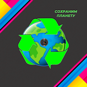 Восстановление картриджей для принтеров в Сочи.