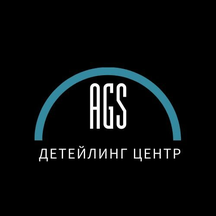 Detailing centre Ags (Ligovskiy Avenue, 265Б), car wrapping