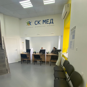 Прививка от клещ. энцефалита