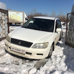 Автосигнализация