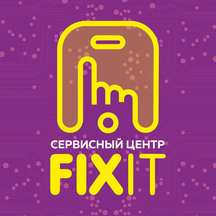 Fixit (ул. Фрунзе, 5), компьютерный ремонт и услуги в Новосибирске