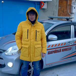 Оформление европротокола