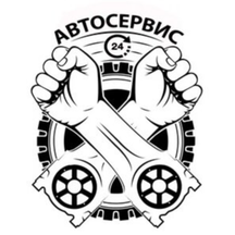 Автосервис 24 (Крестовское ш., 40Б, корп. 1), ремонт двигателей в Пскове