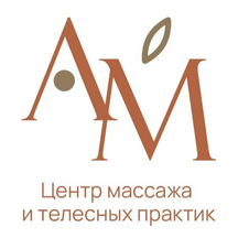 Alma Mater (Khodynsky Boulevard, 20А), massage salon