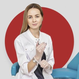 Первичный прием врача от 2 200 руб.