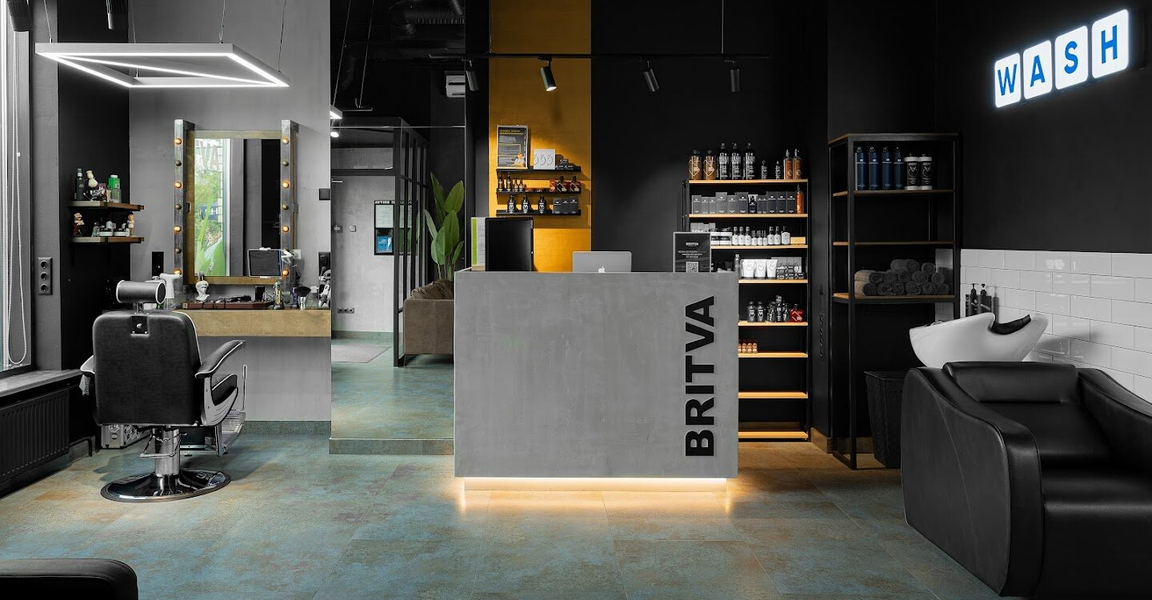 Britva (Moscow, Izumrudnaya Street, 24), barber shop