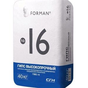 Гипс, алебастр