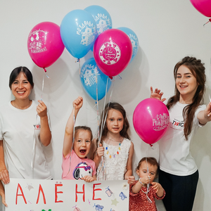 Альтернатива детскому садику
