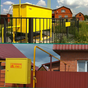 Газификация садовых товариществ