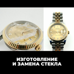 От 8 000 рублей