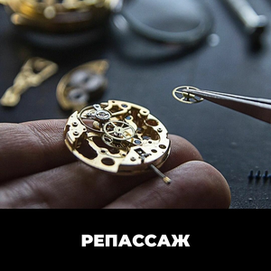 От 13 000 рублей
