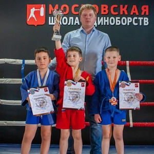 Самбо в Московской школе единоборств! 