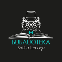Библиотека Shisha Lounge (улица Сретенка, 36), кальян-бар  Мәскеуде