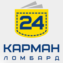 Карман 24 (ул. Гагарина, 8), ломбард в Сочи