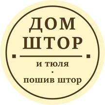 Дом штор и тюля (Садовая ул., 28-30к28), шторы, карнизы в Санкт‑Петербурге