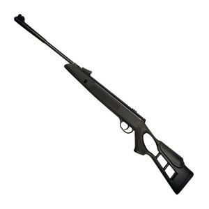 Винтовка пневматическая Hatsan Striker Edge, 4,5 мм