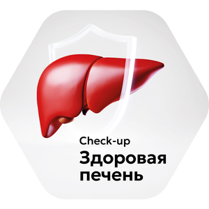 Скрининговое обследование печени