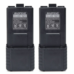 Усиленная АКБ для BAOFENG UV-5R