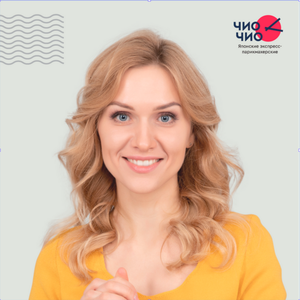 Женская стрижка