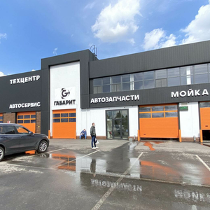 Запчасти и ремонт Skoda
