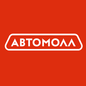 Отдел АВТОЭЛЕКТРОНИКА Регистраторы, автосигнализации